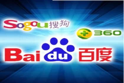 网站SEM托管优化案例：从零到一的蜕变
