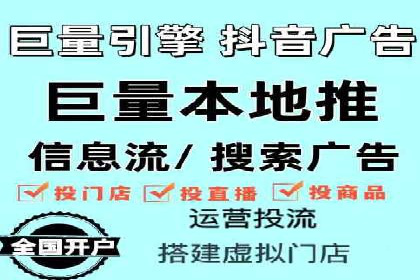 百度竞价转化率提升策略：案例分析及实操步骤
